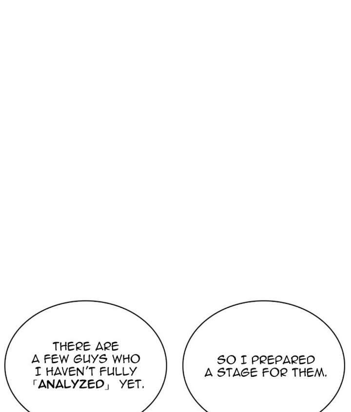 ch 252 142