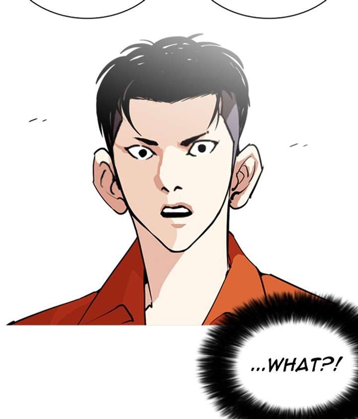 ch 252 143