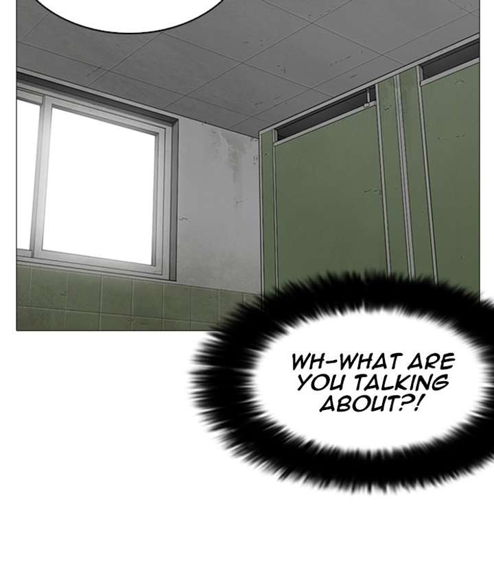 ch 252 145