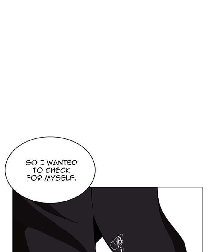 ch 252 146