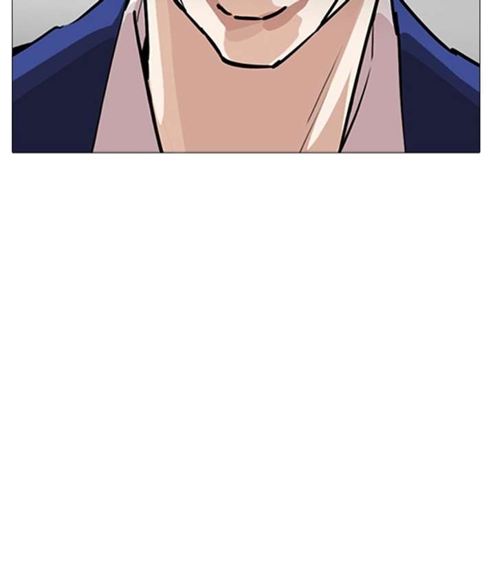 ch 252 17