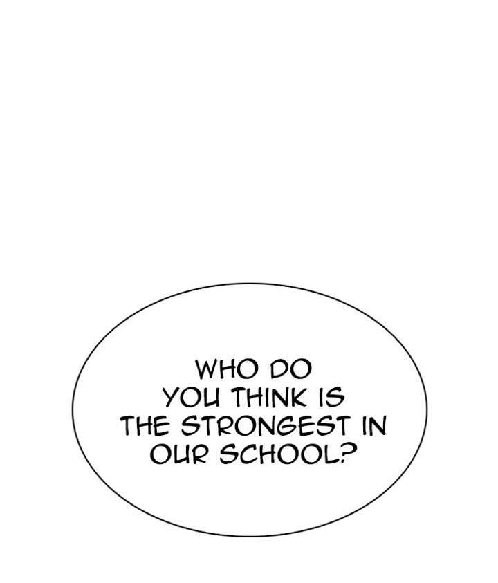 ch 252 18