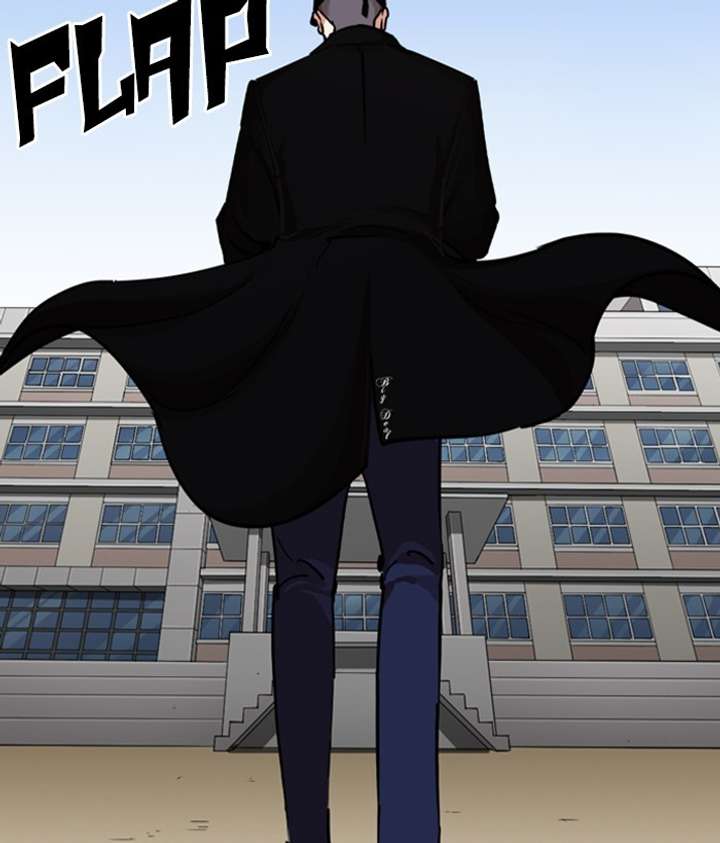 ch 252 2