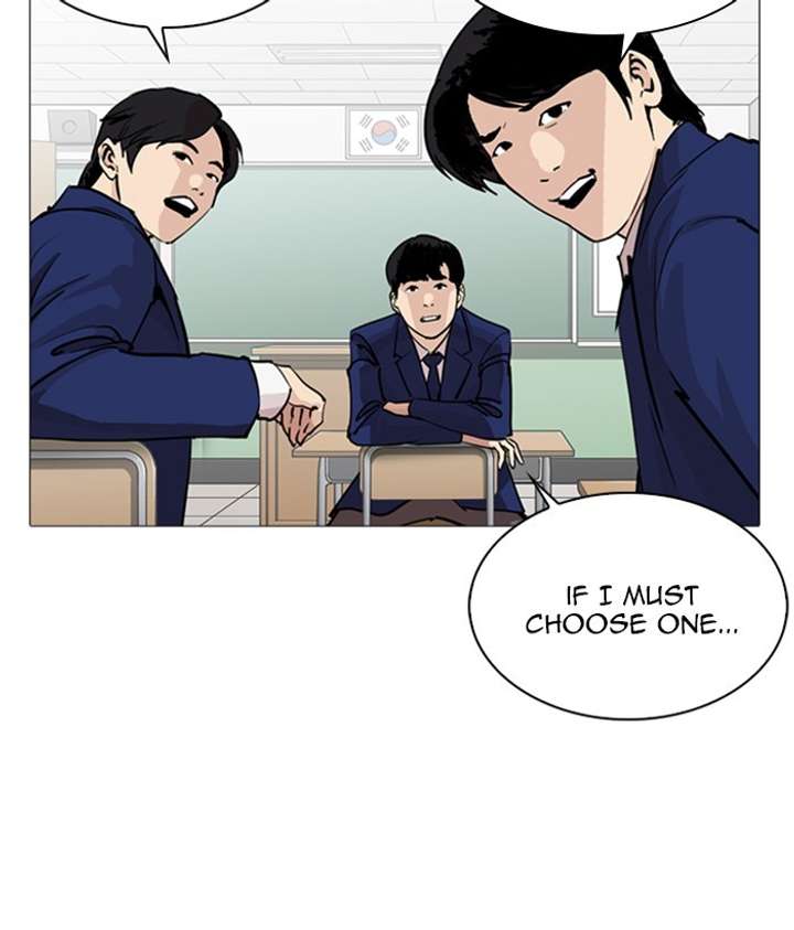 ch 252 20