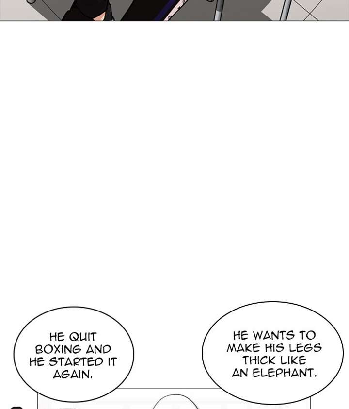 ch 252 23
