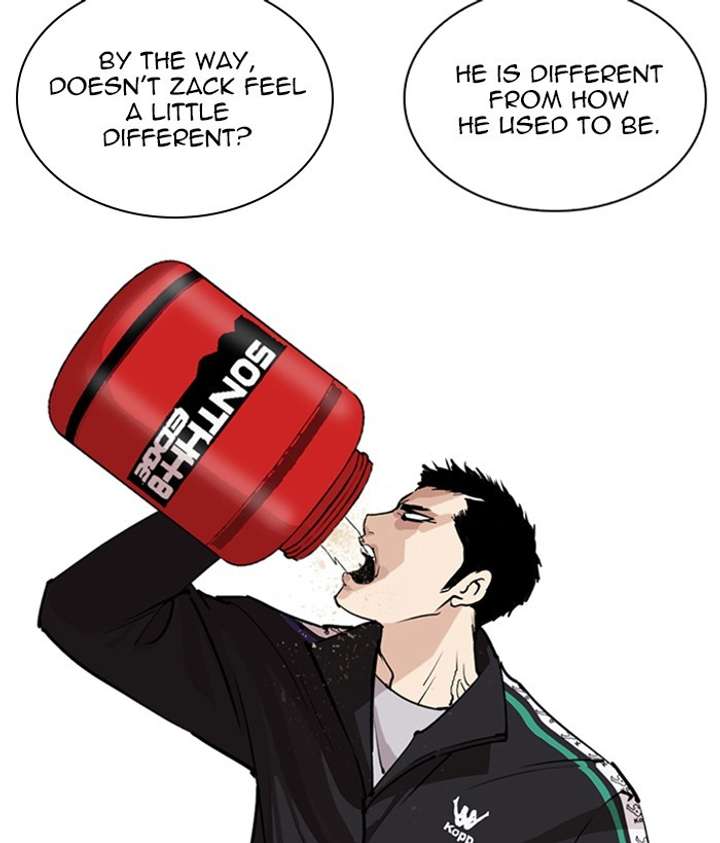 ch 252 26