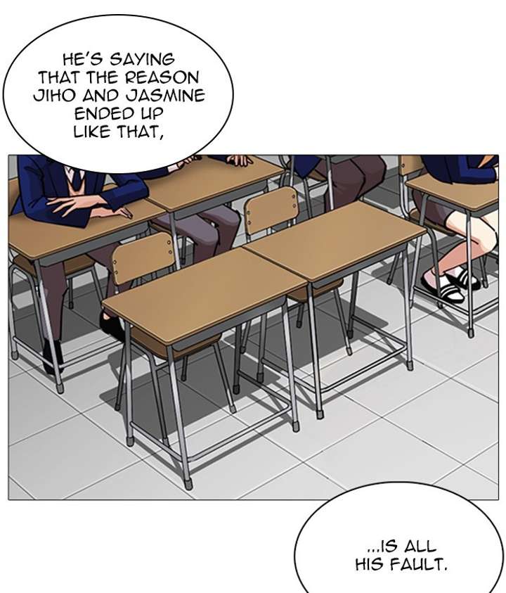 ch 252 28