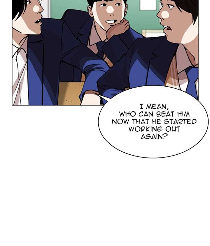 ch 252 32
