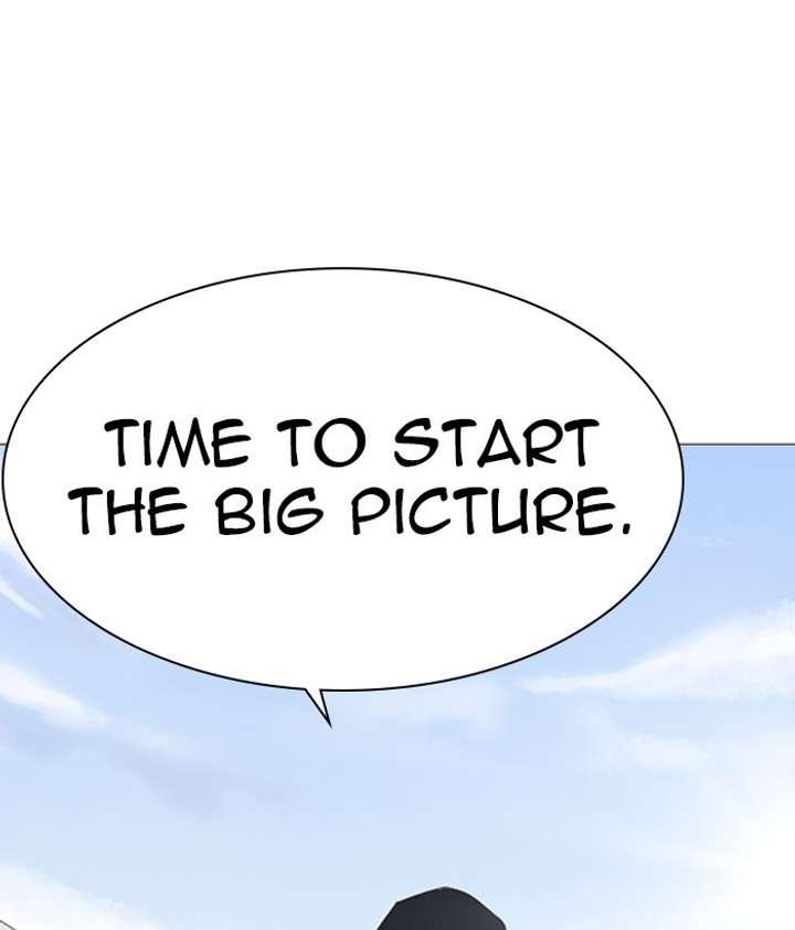 ch 252 4