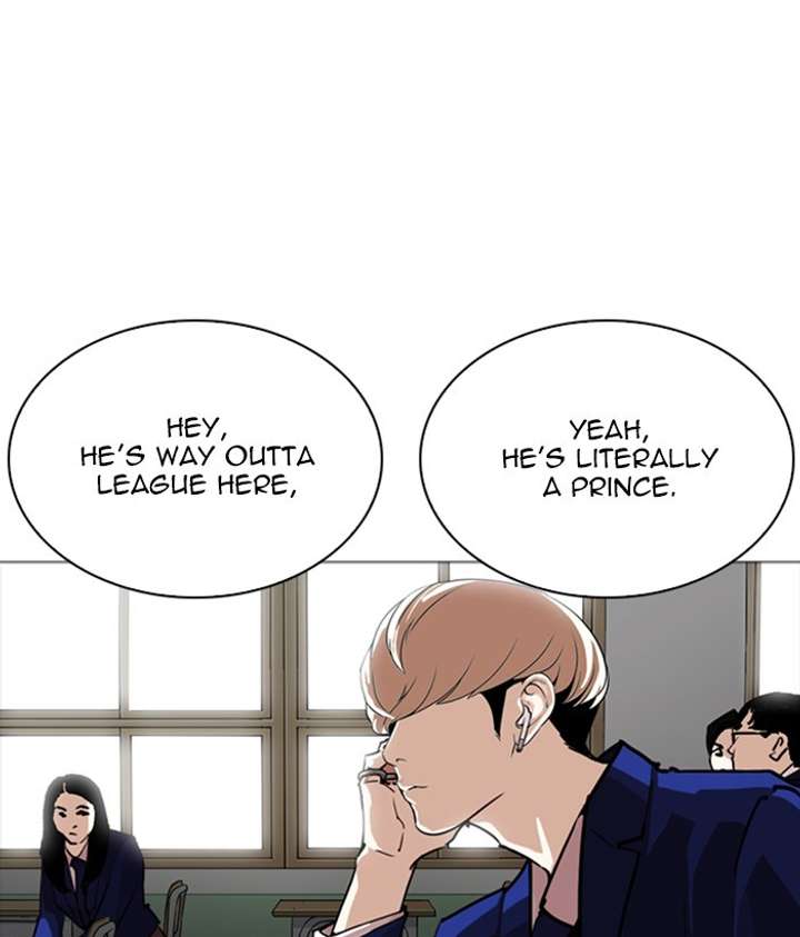 ch 252 44