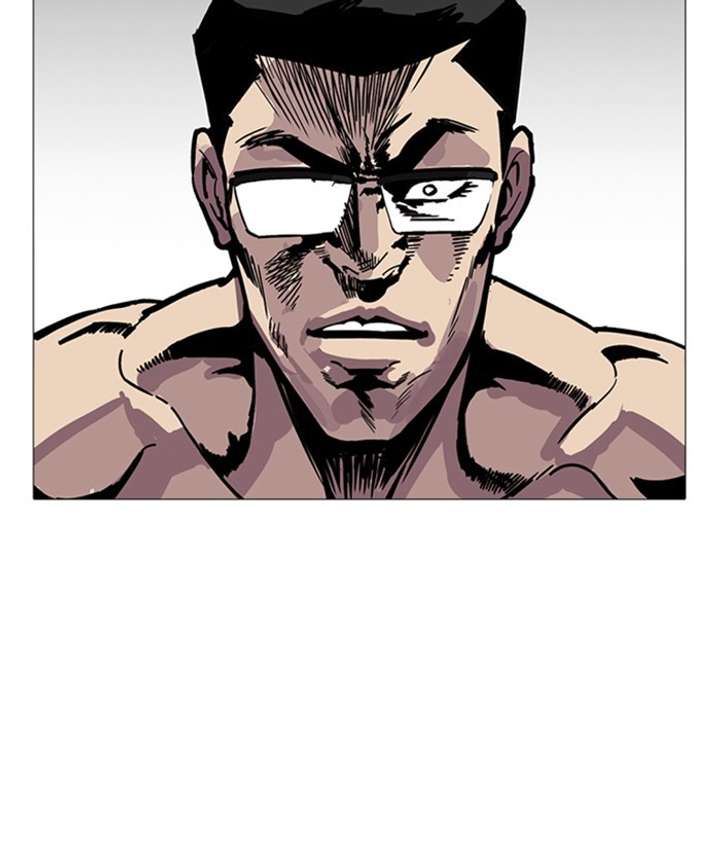 ch 252 52