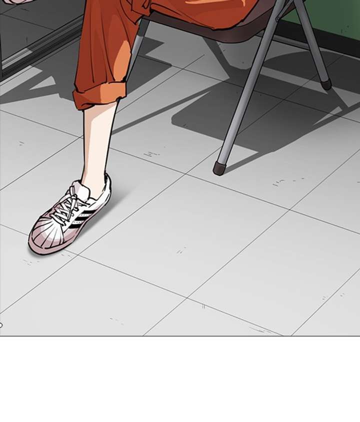 ch 252 55