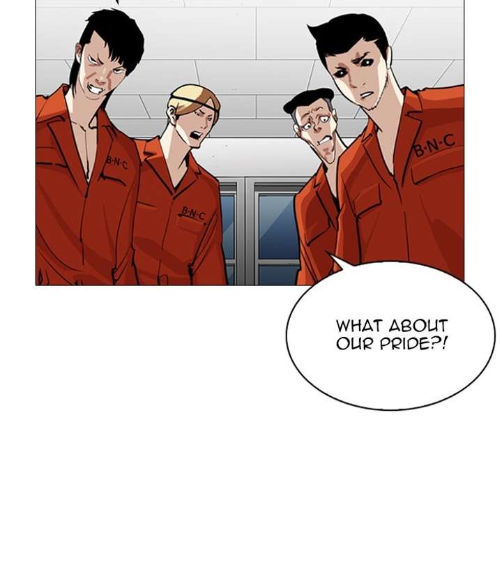 ch 252 57