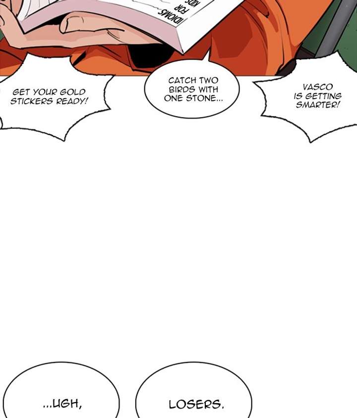 ch 252 61