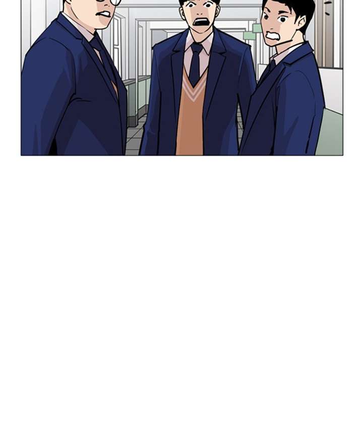 ch 252 70