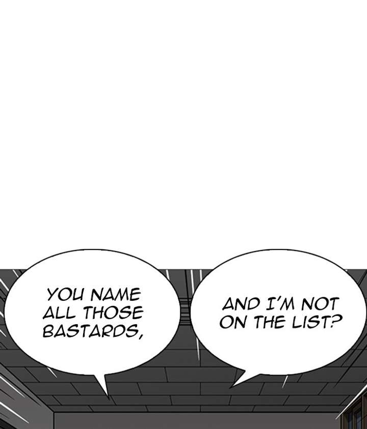 ch 252 71