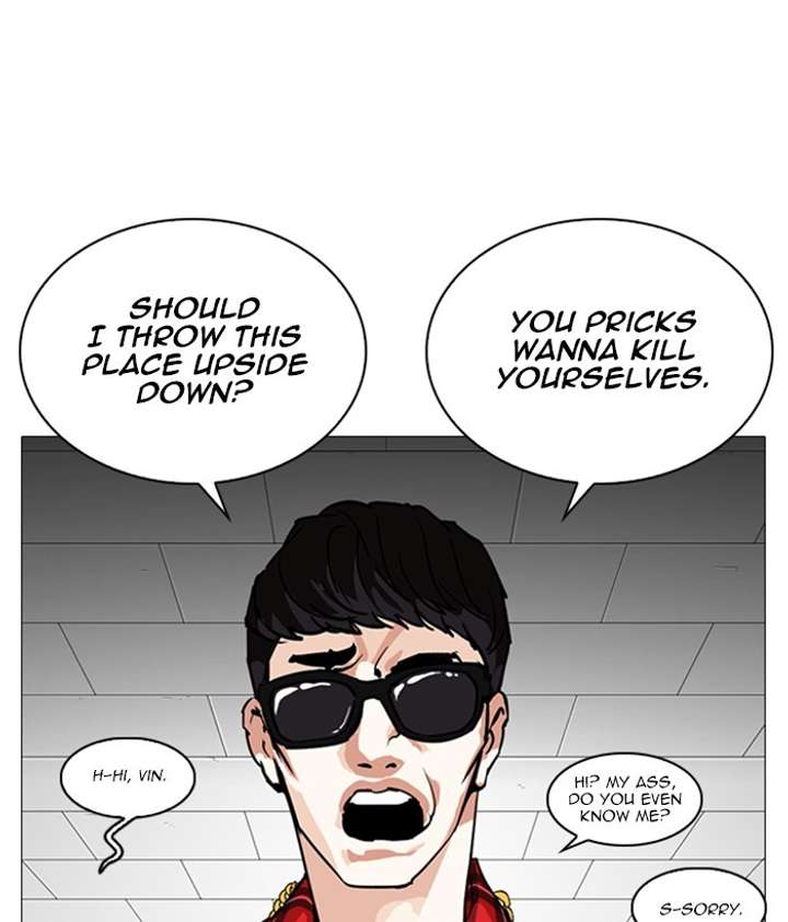 ch 252 74
