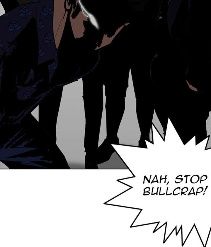 ch 252 80
