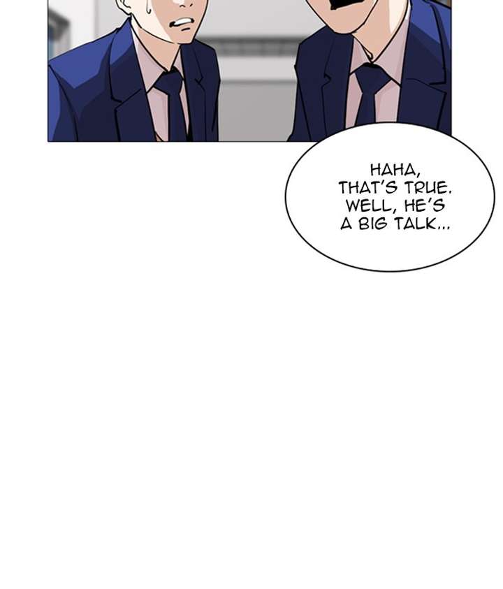 ch 252 82
