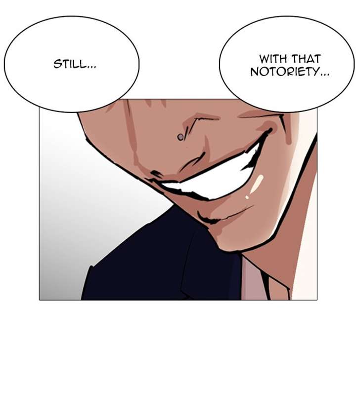ch 252 83