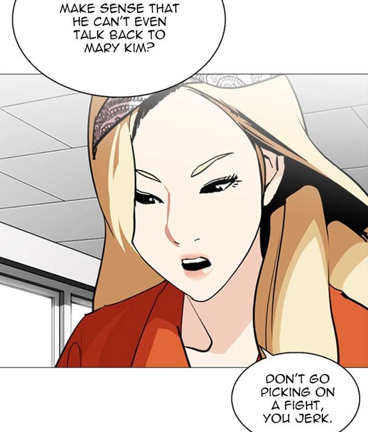 ch 252 85