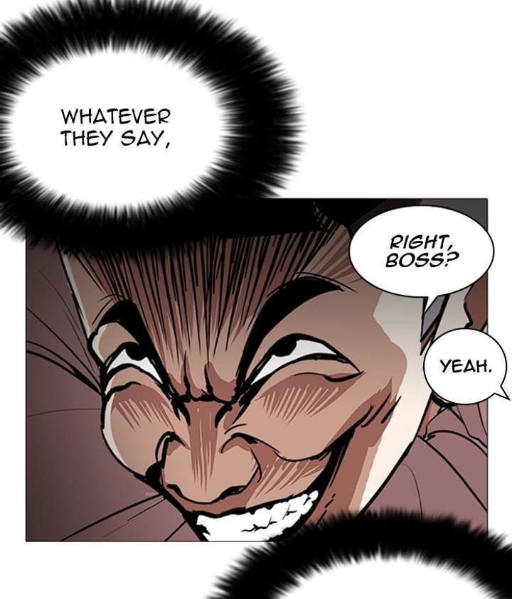 ch 252 88