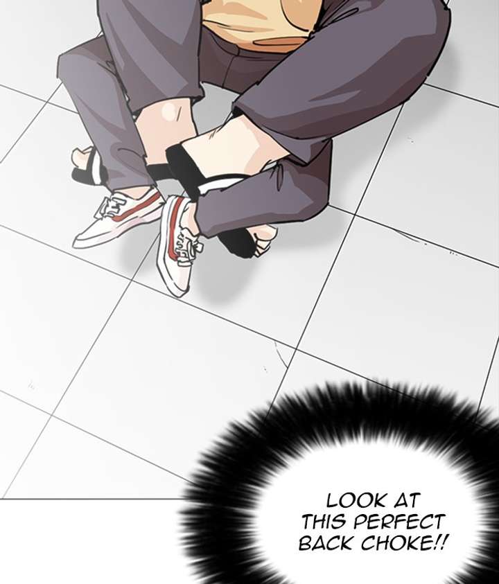 ch 252 91