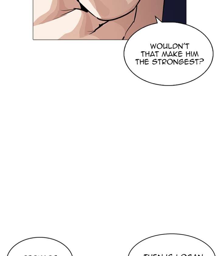 ch 252 95