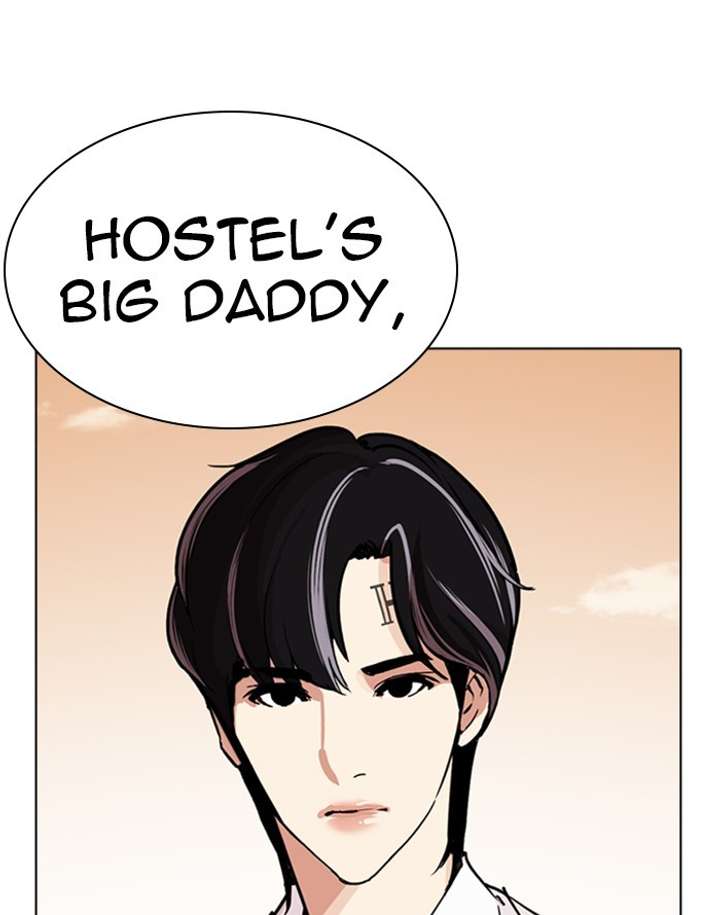 ch 253 1