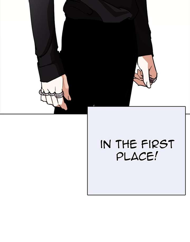 ch 253 118