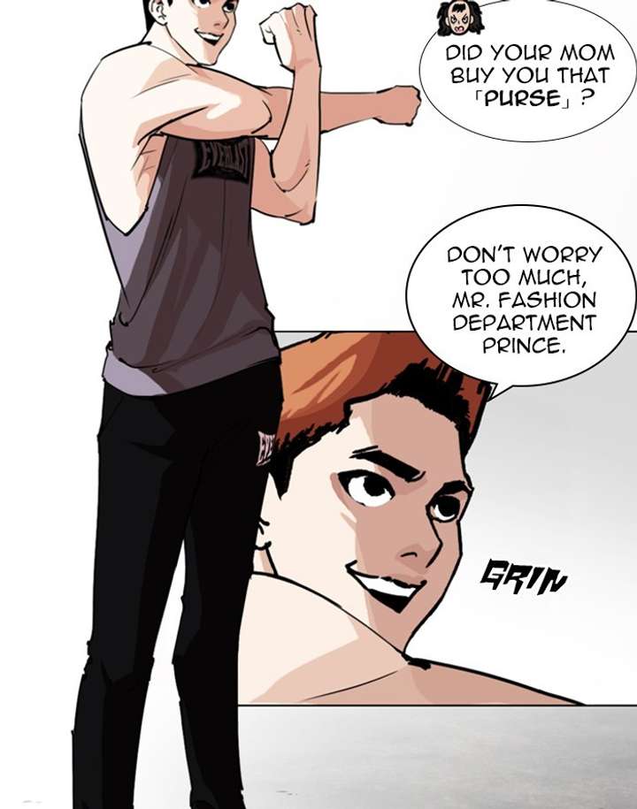 ch 253 12