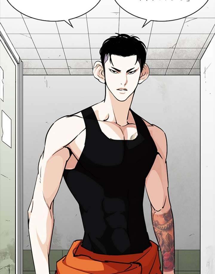 ch 253 120