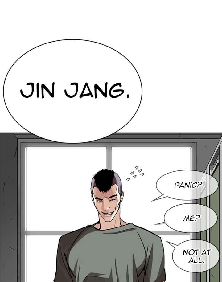 ch 253 122