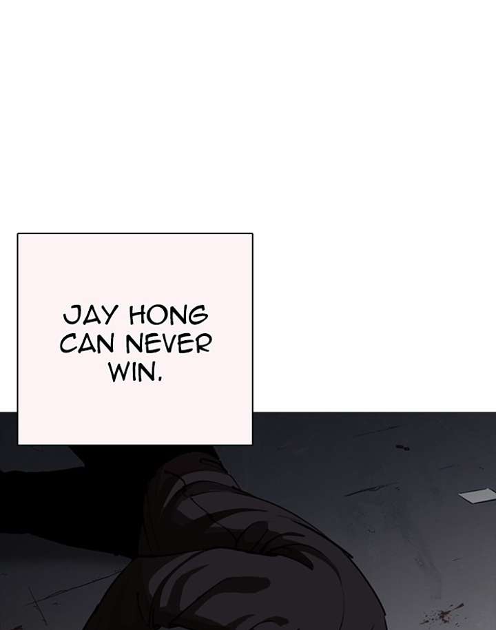 ch 253 139