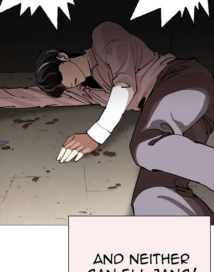 ch 253 143