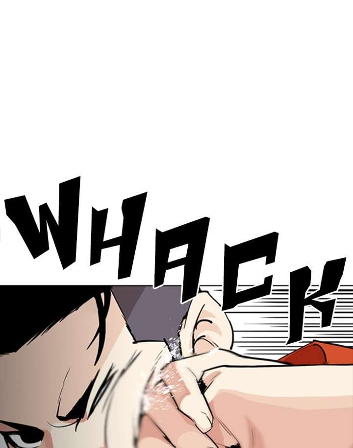 ch 253 15