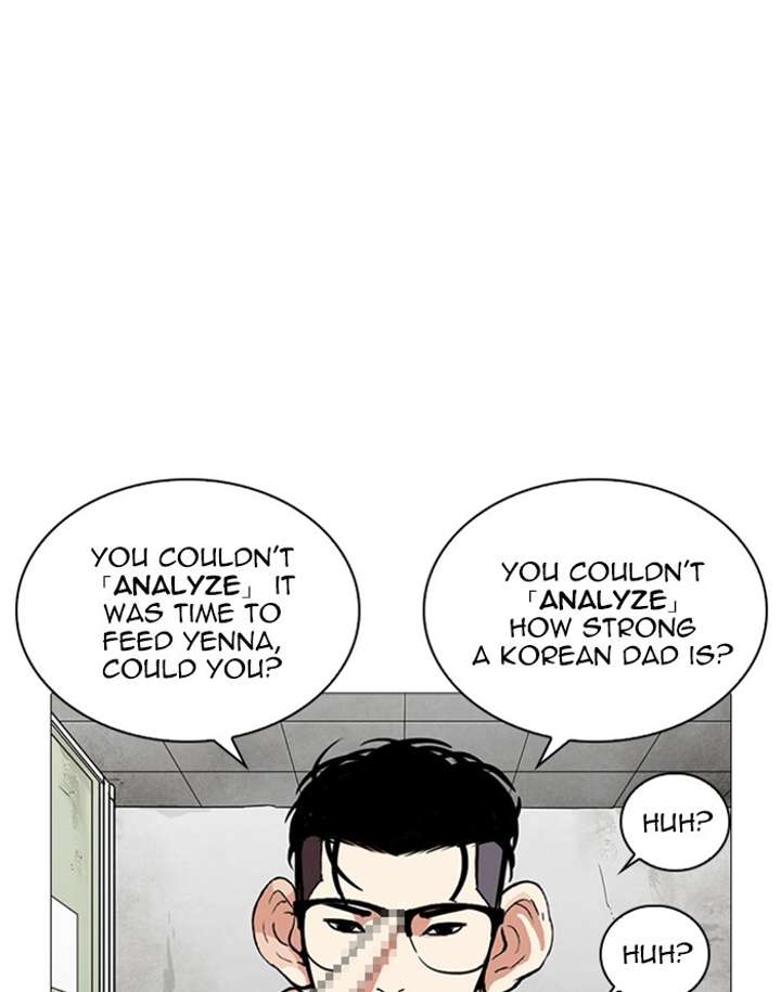 ch 253 164