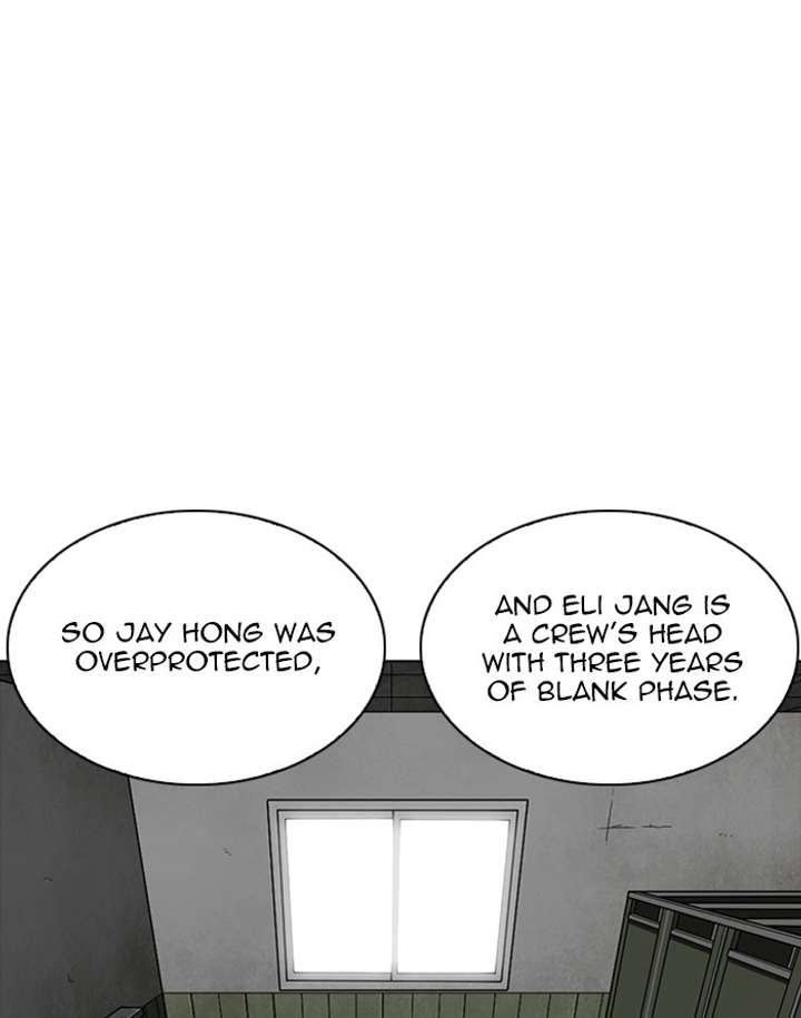 ch 253 17