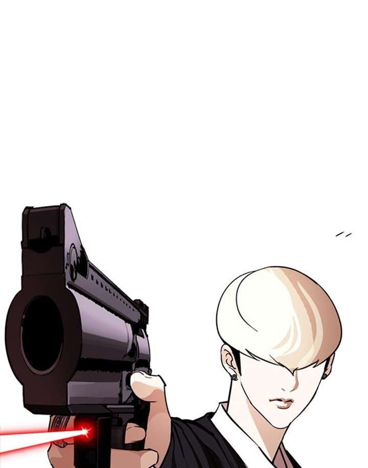ch 253 184