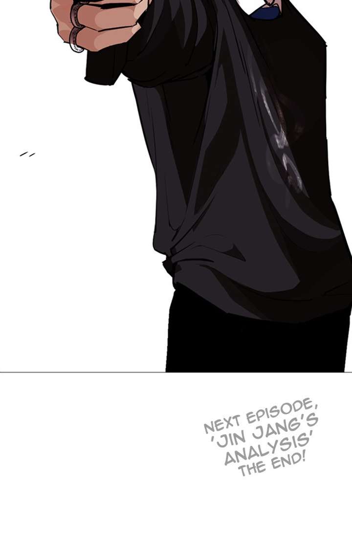 ch 253 185