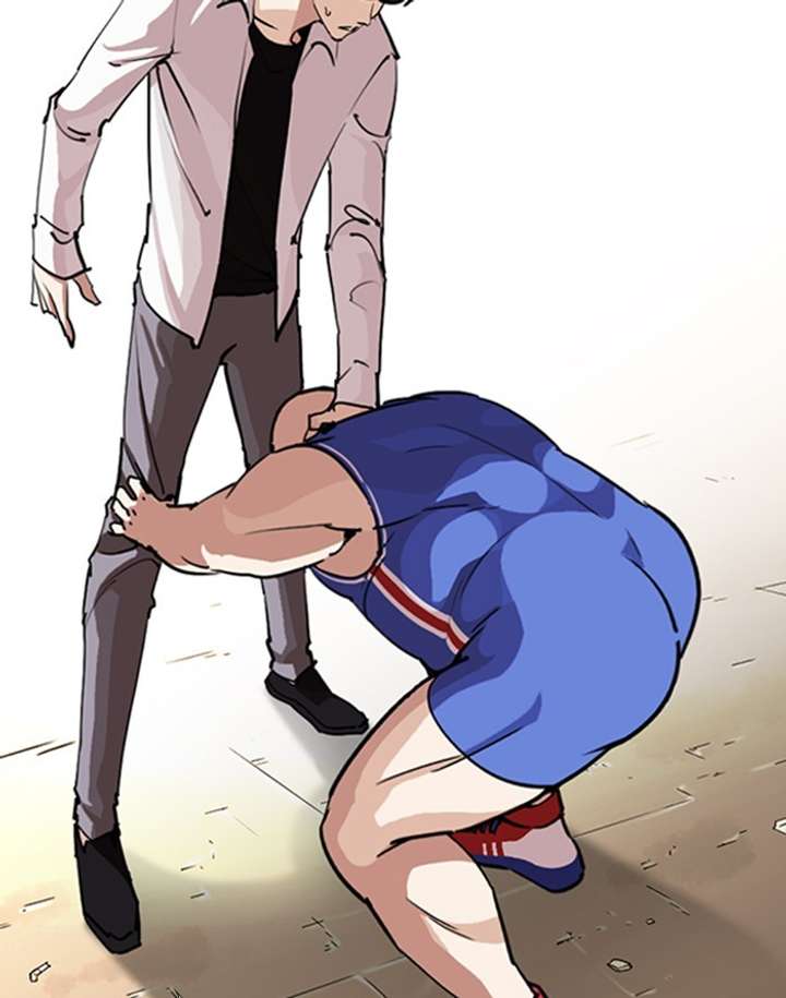 ch 253 32