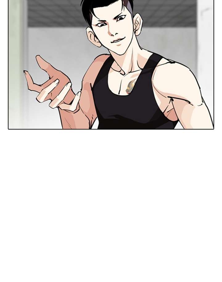 ch 253 34
