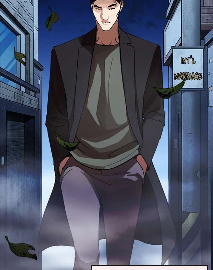 ch 253 45