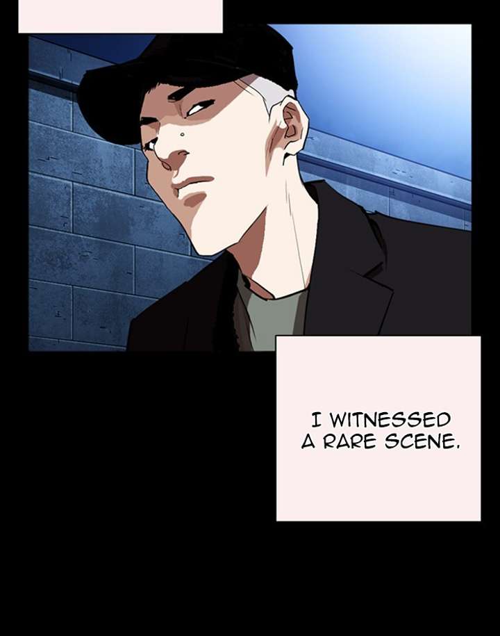 ch 253 47