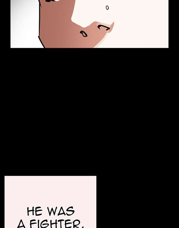 ch 253 51