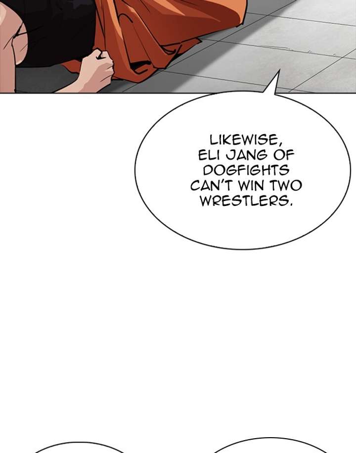 ch 253 95