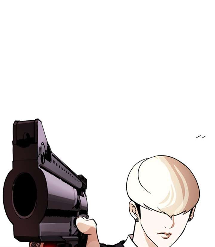 ch 254 1