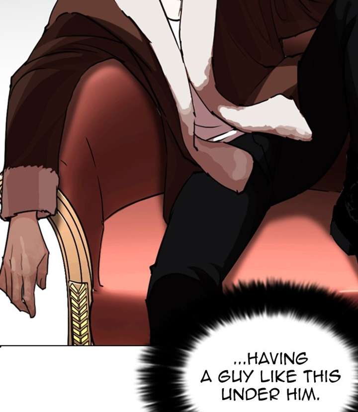 ch 254 100