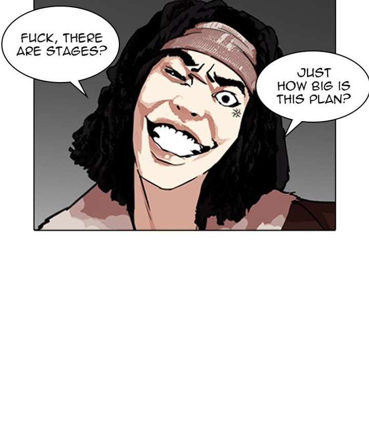 ch 254 102