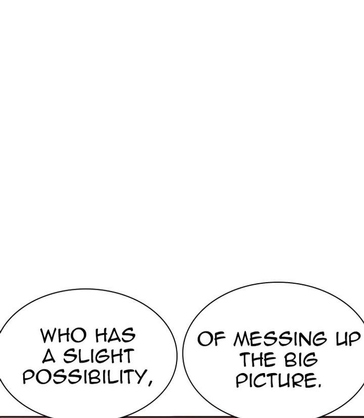 ch 254 104